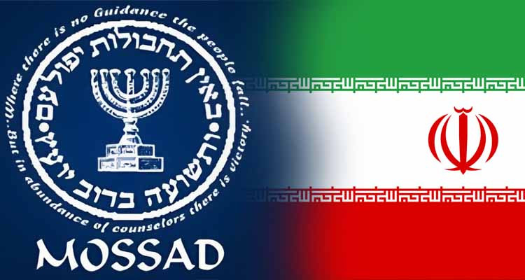 إيران تعتقل نفرين تتهمها بالعمالة لجهاز الـــــ[م]ــ،وساد 