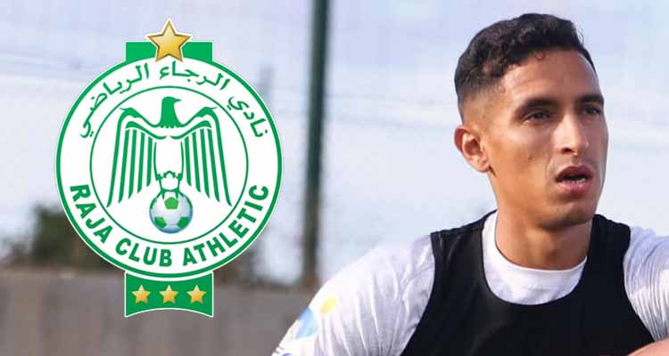 بعد مفاوضات متعثرة: القطيعة بالتراضي بين الرجاء البيضاوي وهاني عمامو 