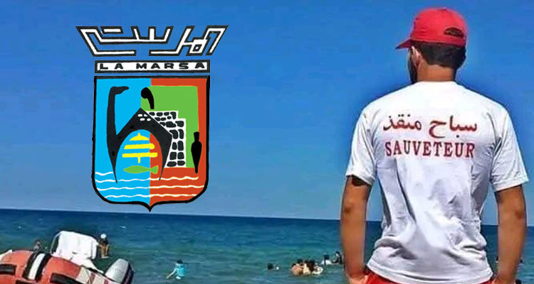 بلدية المرسى تنتدب 54 سباحا منقذا