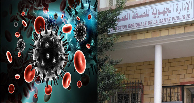 إدارة الصحة بقفصة: لا توجد إصابات جديدة بفيروس فقدان المناعة
