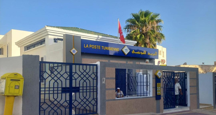 بداية من الغد:  شبابيك مكاتب البريد مفتوحة ست ساعات ونصف يوميا 