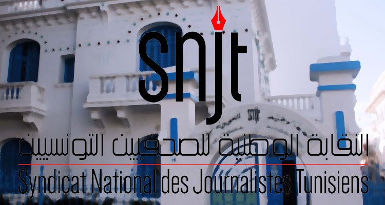 نقابة الصحفيين تتهم ''الدخلاء''بتصوير جمهورالمهرجانات خلسة