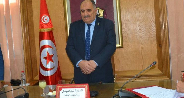 وزير الشؤون الدينية ينهي مهام مدير تنظيم الحج والعمرة 