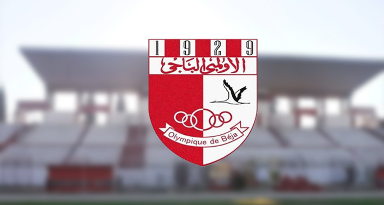 الاولمبي الباجي يتوفق في تفادي شبح الاقصاء من البطولة 