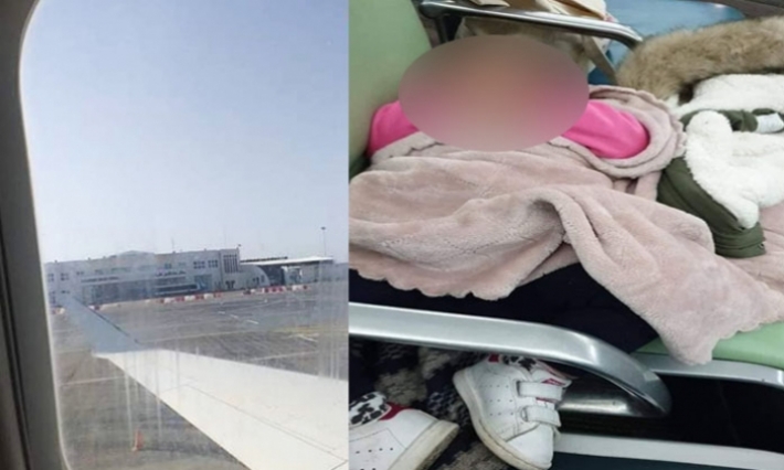 بقاء 40 مسافرا متوجهين إلى مطار توزر عالقين بمطار صفاقس لساعات بسبب رفض قائد الطائرة مواصلة الرحلة