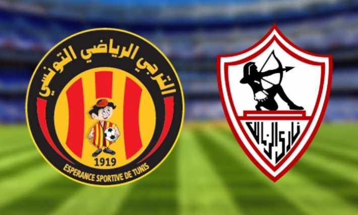 موعد مباراتي الترجي والزمالك في ربع نهائي رابطة الأبطال