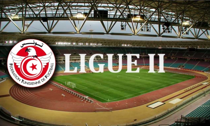 Le calendrier de la saison 2019/2020 de la Ligue 2 