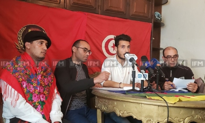 الإعلان عن ميلاد أول حزب أمازيغي بتونس