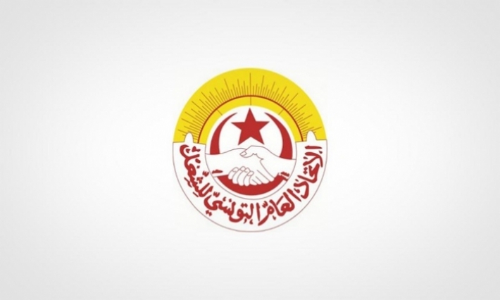 تطاوين | اتحاد الشغل يدعو إلى إضراب عام 