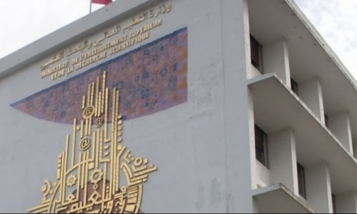 تأجيل التربصات بالخارج لكل الطلبة 