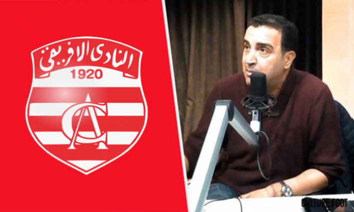 سمير السليمي: وزن الإفريقي في تونس سمح للجماهير بالتحوّل إلى مصر