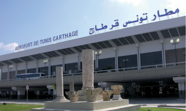مطار تونس قرطاج: احباط تهريب كمية من "الماريخوانا" 
