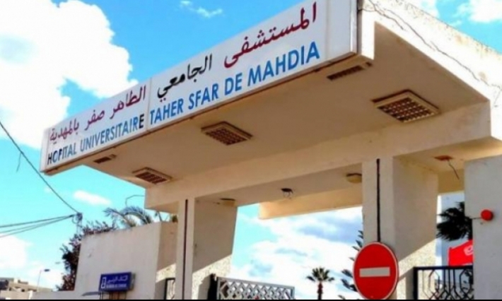إعداد قسم خاص لإيواء المصابين بكورونا بالمستشفى الجامعي الطاهر صفر في المهدية 