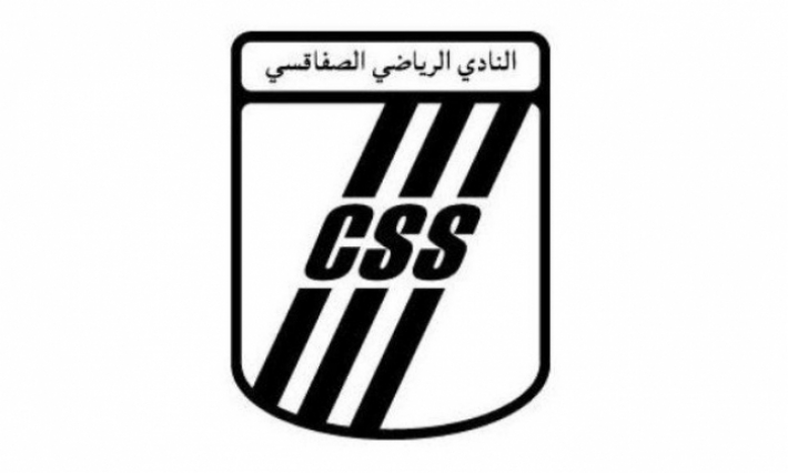 مهاجم إتحاد العاصمة في النادي الصفاقسي 