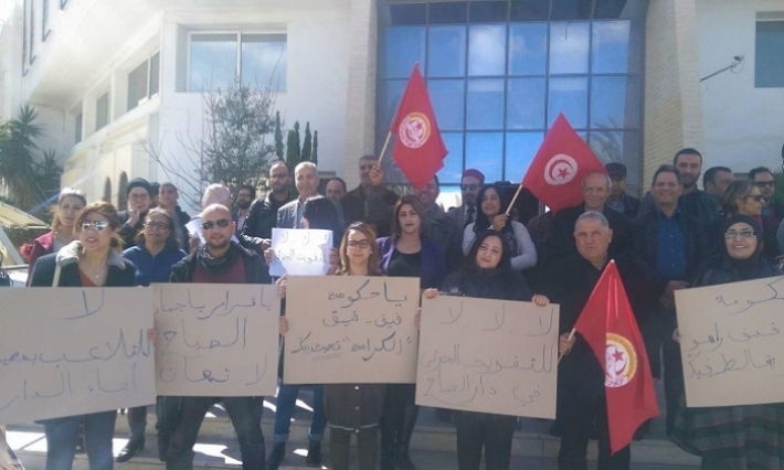 نقابة دار الصباح تندد بتشويه تحركاتها الاحتجاجية وتتبرأ من الانتماء السياسي 