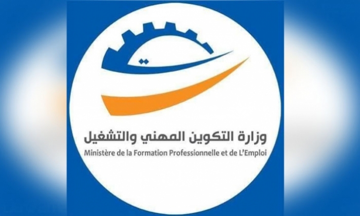 وزارة التشغيل: سحب ترخيص مؤسستين تنشطان في مجال التوظيف بالخارج بسبب عمليات تحيل