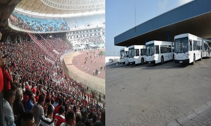 شركة النقل بالساحل توفر حافلات لإيصال جماهير النجم إلى ملعب رادس 