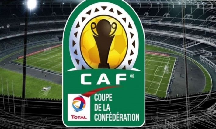 الهلال السوداني والشياطين الزمبية آخر الواصلين إلى ربع نهائي الكاف 