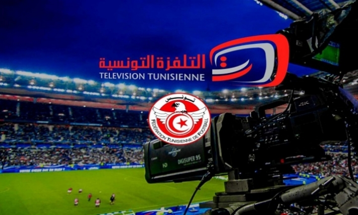 التلفزة التونسية تبث مباراتين من الرابطة المحترفة الأولى 