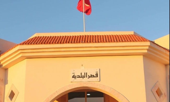 صفاقس: استقالة جماعية لـ11 مستشارا من المجلس البلدي بالغريبة احتجاجا على تصرفات الرئيس