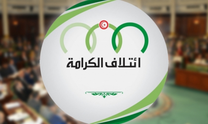 ائتلاف الكرامة يحتج على إبعاد عماد دغيج من تشكيل الحكومة