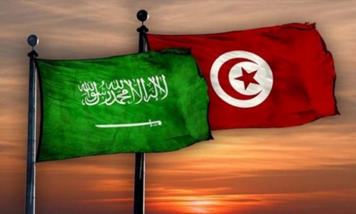 السعودية تضع خبرتها في مجال الحوكمة والإدارة على ذمة تونس 