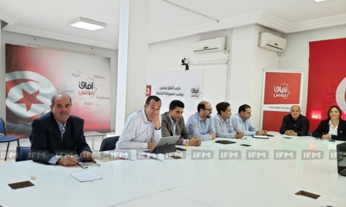 آفاق تونس يرفض تعديل القانون الانتخابي قبل أشهر من إجراء الانتخابات 