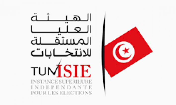 الانتخابات الرئاسية: هيئة الانتخابات تضع القائمات الأولية للناخبين