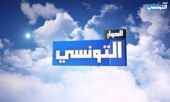 رابطة الإعلاميين الرياضيين بمصر ترفع شكوى ضد قناة الحوار التونسي 