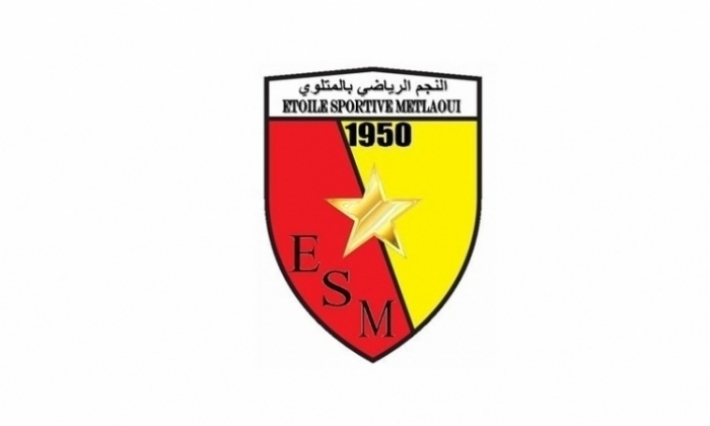 نجم المتلوي يكشف عن تركيبة الإطار الفني الجديد بعد استقالة ماهر القيزاني