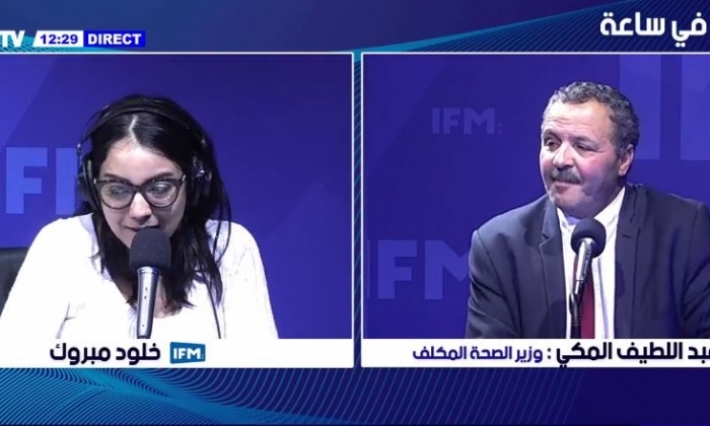 عبد اللطيف المكّي: "لسنا وكلاء على قلب تونس ولا على أي طرف آخر"