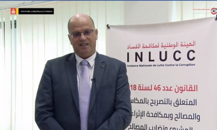 بقرار قضائي: تحجير سفر ضد ر.م.ع للشركة الوطنية للنقل بين المدن 