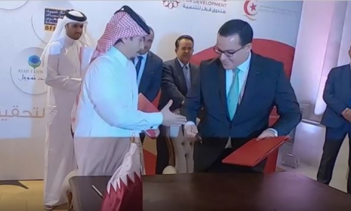 اعتمادات من صندوق الصداقة القطري لتمويل مشاريعا للباعثين الشبان في تونس