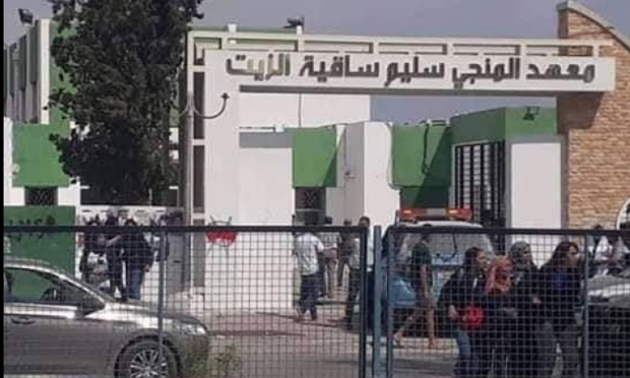 صفاقس: عنف داخل معهد فجرحى فتحقيق فاحتجاجات