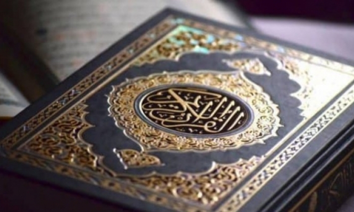 المحكمة الابتدائية بتونس توقف طباعة نسخ من القرأن الكريم