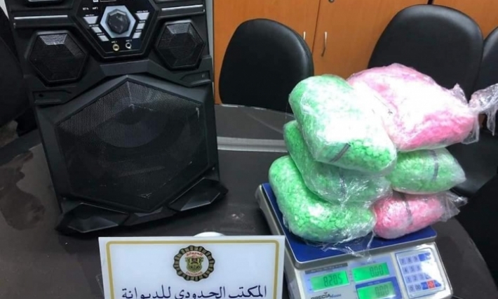 مصالح الديوانة بميناء حلق الوادي تحجز 15082حبة اكستازي