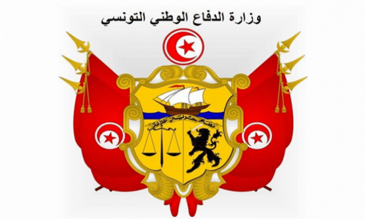 تحذيرات وزارة الدفاع بعد إنفجار لغم الشعانبي 
