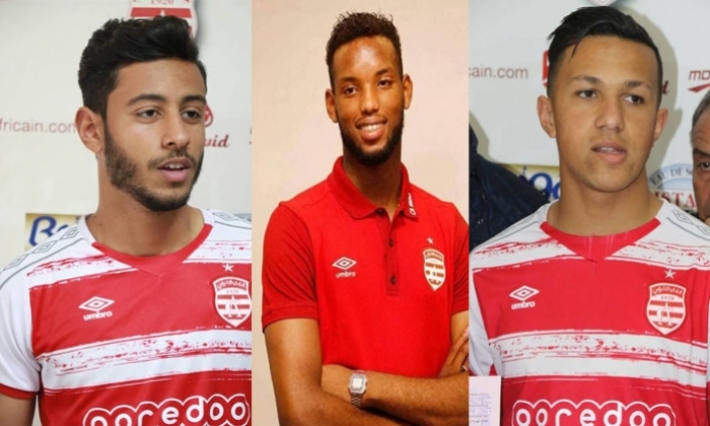 النادي الافريقي يضيف 3 لاعبين لقائمته الافريقية