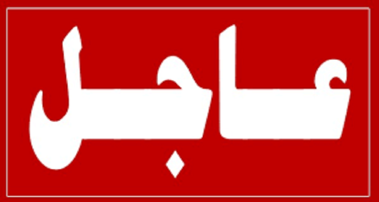 تسجيل 22 إصابة جديدة بفيروس كورونا