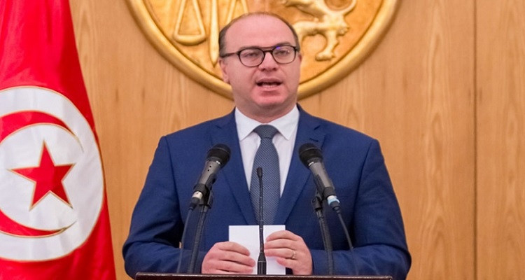 ilyes fakhfekh