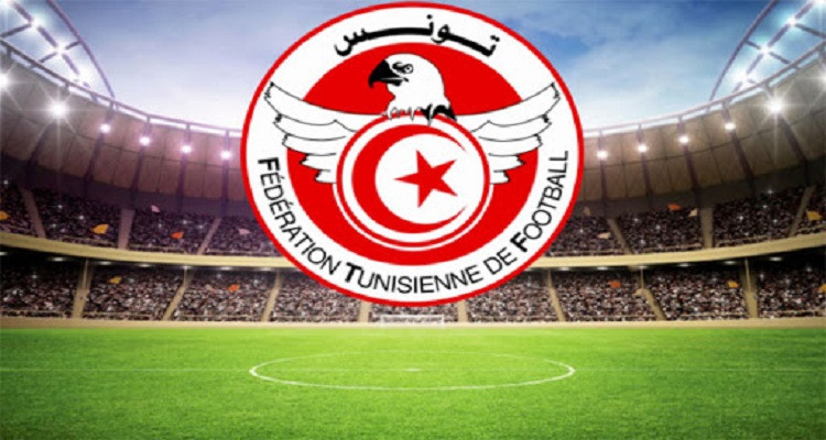 الجامعة التونسية لكرة القدم