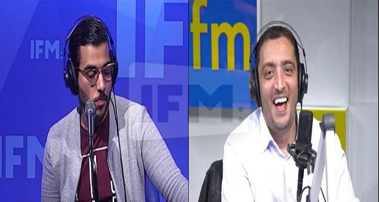 yassine ayari