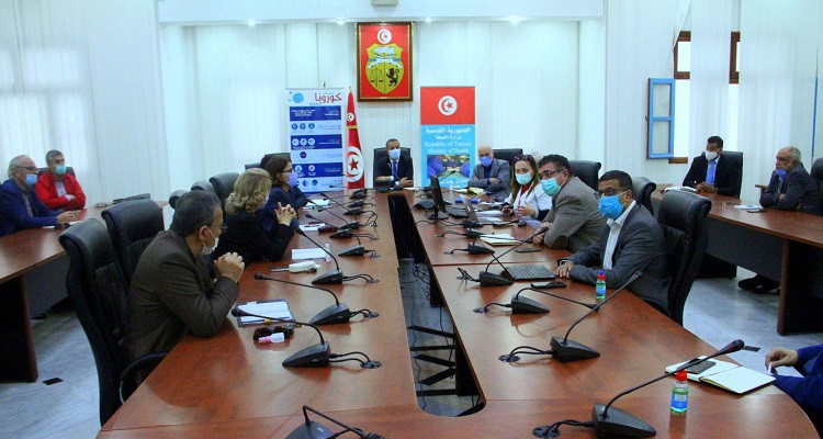 وزارة الصحة  اللجنة العلمية