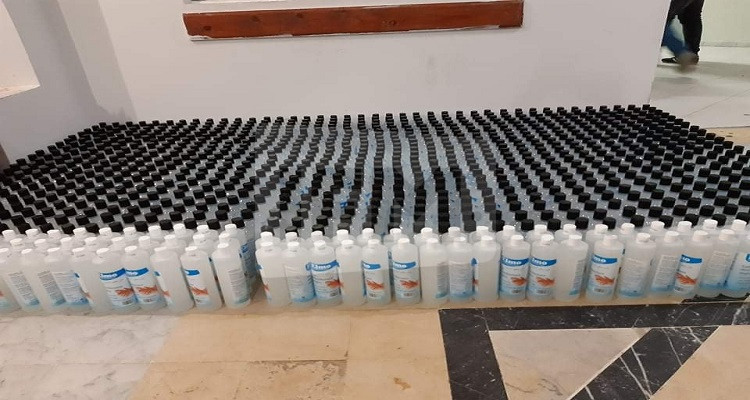 بن عروس  الكمامات والجال المطهر