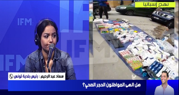 سعاد عبد الرحيم