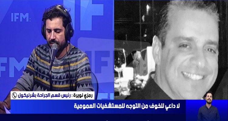 الموت الفجئي