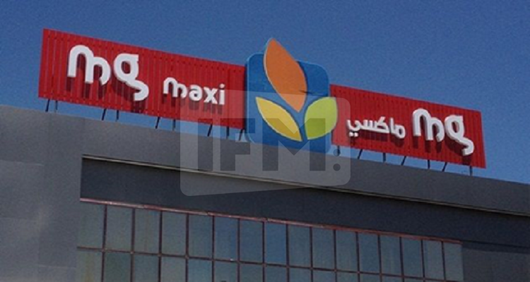 mg sousse