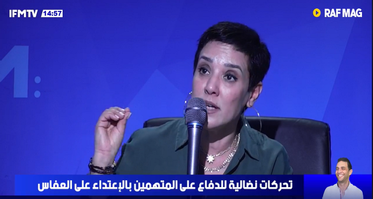 سنية الدهماني