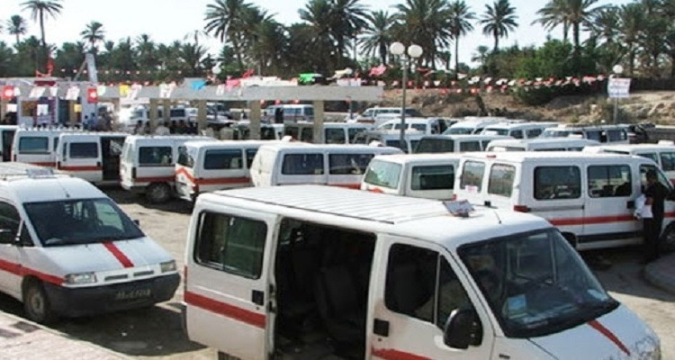 سيارات الأجرة لواج