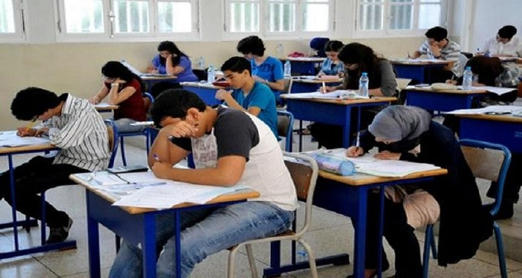 تلميذ
